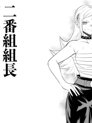 [PsWaller] 上運天 美羅EX.II