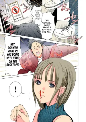 [MAYA MIYAZAKI] SYNONYM CHAPTER 9