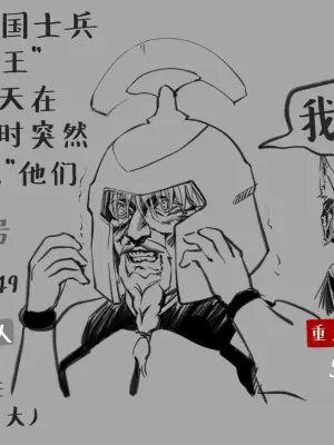 [irreversible / dogville / 아사리판]  [망가]오늘의 림월드｜真是日了狗了 [很丑很丑的马芬(机翻)]