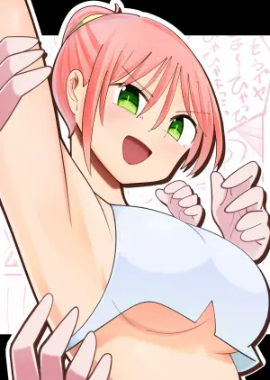[Oshiroiro] Kusuguri Massage Machine ver. 2