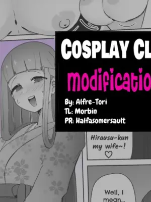 [Alfre-Tori] Cosplay Club TS Modification App 2