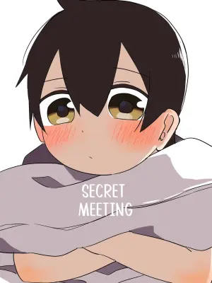 [Bakuomu] Mikkai | Secret meeting (Jijou o Shiranai Tenkousei ga Guigui Kuru.) [English] {Chin²}