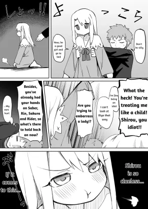 [Chiizu Ore] Illya (SN) Ecchi Manga (Fate/stay night) [English]