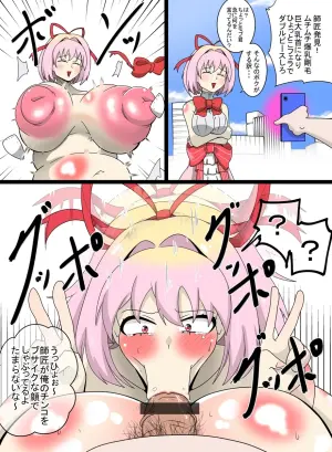 nakadasisex