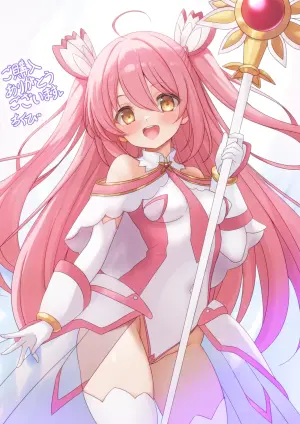 [ZION] Mahou Shoujo Konoka - Ishu Shokushu Mugen Rengoku 【Tokuten Digital Rough Artbook】