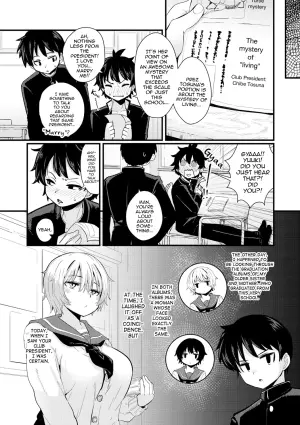 [Suzunomoku] Gakuen Fufubu! (Erochikurin) [English] [mysterymeat3] [Digital]