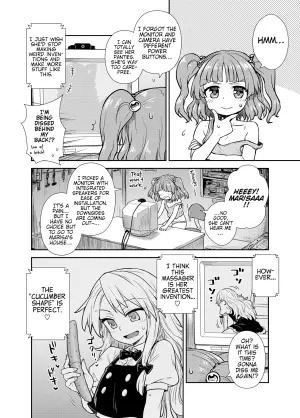 [Itou Yuuji] Massa-ji ki wo Aete Mireba Win-Win no Otogasuru. | I Give you a Massage Machine and you Let me Watch. Sounds like a Win-Win. [Touhou Teiten Camera Tousatsu Goudou] (Touhou Project) [English] (Pangean)