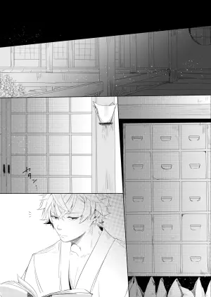[Sutachun] Momo no Hana to Shoya no Tsuki (Kouhen) (Ikemen Sengoku)