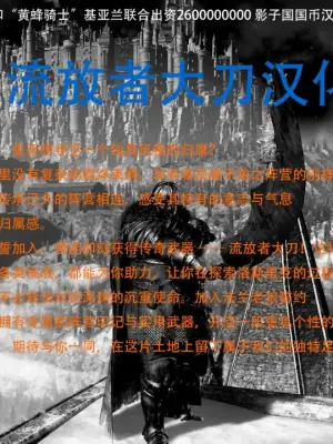 [秋水社ORIGINAL](鳴神銀龍) 嫁入り妖狐は孕みたがり～昼は淑女で夜中は床上手～嫁进门的妖狐总想怀孕～白天是淑女，半夜里床上很熟练～”[1卷】