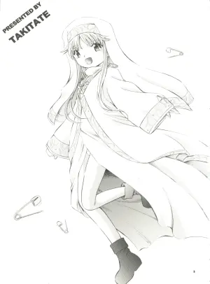 (COMIC1☆3) [Takitate (Kantarou)] Kashidashi Index | 出租茵蒂克丝-当麻与茵蒂克丝的淫荡生活 (Toaru Majutsu no Index) [Chinese] [四姐小羊漢化]