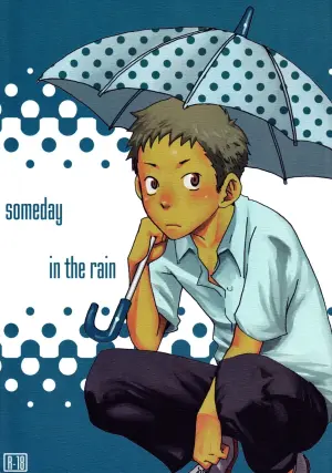 (C76) [BOX (Tsukumo Gou)] someday in the rain