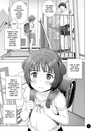 [Hiyorimi no Sora (Hiyori Mizuki)] Choroi Ayu-chan wa Damasareru | Gullible Ayu-chan get tricked [English] [Digital]