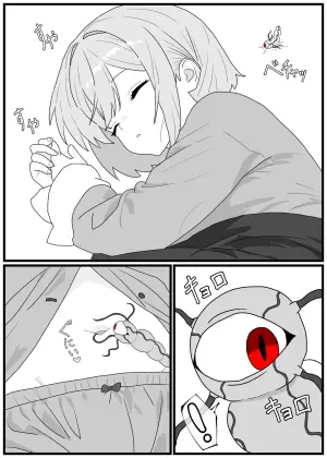 [Penicillin] Hesokan de Nakama o Fuyasu Kiseichuu ni Ayatsurareta JC-tachi no Hesox Manga [Japanese, Chinese]