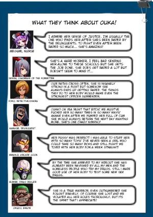 Ouka's Violation Guide [English]