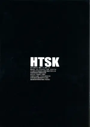 (C101) [HTSK (Rihito Akane)] HTSK14 (THE iDOLM@STER: Shiny Colors) [Chinese] [真不可视汉化组]