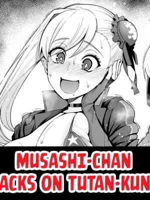 [Ankoman] Musashi-chan, tsutan-kun o tsumamigui ❤ (Fate Grand Order) [English] [Kuraudo]