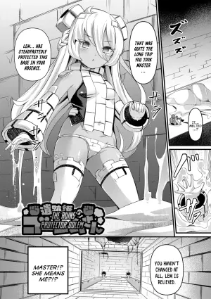 [Garoudo] Iseki Mamori no Golem-san | The Ruins' Protector Golem (Yurari Ryuu no Yado) [English] {Mistvern} [Digital]