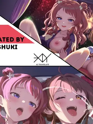 [Werk (Andou Shuki)] Hanabi to Yukata to Shimai da don | 花火·浴衣·姐妹三明治 (GAKUEN iDOLM@STER) [Chinese] [BODY机翻]