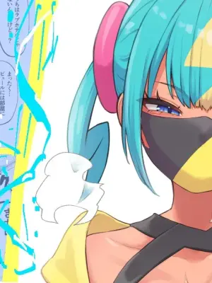 [Tkc] Canari no Rakugai nado (Pokémon LEGENDS Z-A)