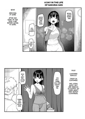 [MM] How I Met my Old Classmate at an Adult Service Place - Daily Life Extra -- Ecchi na Omise ni Ittara, Mukashi no Doukyuusei ga Ita Hanashi Bangai Hen