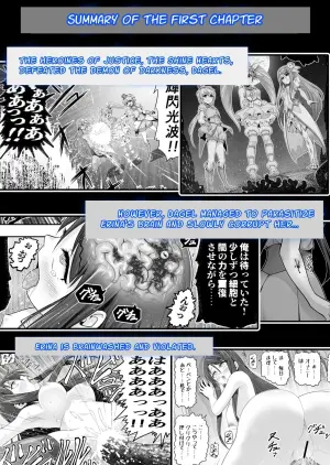 [Eclipse (Kouan)] Magical Girls Shine Hearts - Episode 2: Asahi Fujima (BM TL)