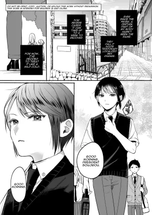 [Chilukuni (Onaka Emi)] Seiki Gyakuten 2 Osananajimi ni Modorenakute mo | Genital Swap 2 ~even if we cannot return to being friends~ [English] [tsuyoshi] [Digital]