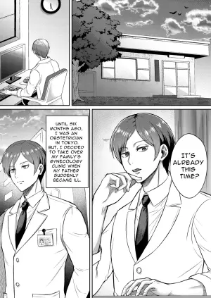 [ENG Ver.] Perv Obstetrician's Treatment for Frigidity (Manga Ver.)