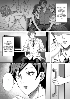 [ENG Ver.] Perv Obstetrician's Treatment for Frigidity (Manga Ver.)