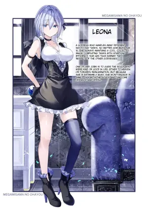 [Menkomachi (Meen)] Megamisama no Ohayou | Good Morning from a Goddess 1 [English] [Rei Scans]