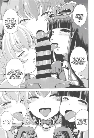 (Reitaisai 18) [Himepuchitei (Hamaburicchi)] Itazura San Yome Sei wa Amayakashitai | The mischievous three-wife spirit wants to be pampered (Touhou Project) [English] [Tenuous Scans]