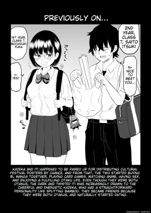 [Niji-Teru] Kouhai Otaku Tomodachi JK ga Kawai Sugirumon de! 3 [English] [MTL]