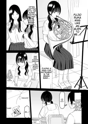 [Niji-Teru] Hokenshitsu no Futon no Naka de Satori Sedai JK to Naisho H! [English] [MTL]