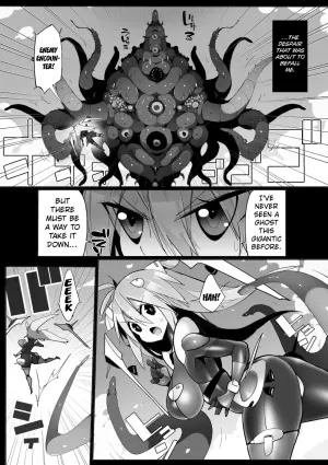 [Eroin] Heroine's Maintenance ~Humiliating Life-saving Detox~ [English] [Kuraudo]