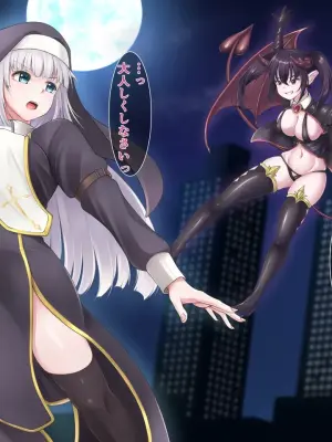 [Gensou no Yume] Innma no dorei ~chijyoku ni mamireta shinkan~