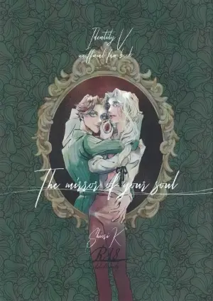 [Yoniko~nsougoubyouin(Shiori.K)] The Mirror Of Your Soul (IdentityV)