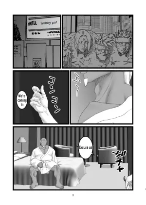 [Suzuki Shun] Kunoichi's Sexy S-Rank Mission [English]