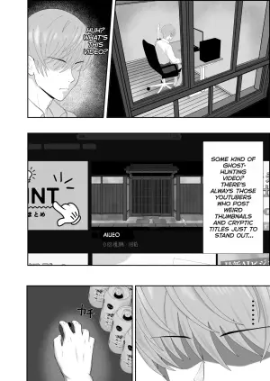 [Seijin 14-sai (Sankaku Noel)] Su Kuu Ai ~ Mugon Muhyoujou Bakunyuu Kyojiri no Yuurei Niji ~Itto Mitsume Rarenagara pisuton-goto ni Zetchou Saserare-kotsu no Zui made Aisa Reru Hanashi [English] [MuraMura]