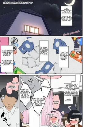 [Dokuneko Noil] Deisui Shita Fujiwara Chika ni Warui Koto o Suru Hanashi | Chika Fujiwara Has a Very Bad Night (Kaguya-sama wa Kokurasetai) [English]