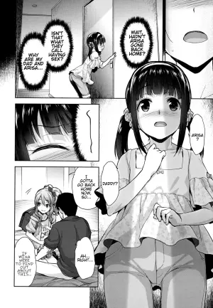[Shirane Taito] Papa Love Kouhen | Papa Love Part 2 (COMIC LO 2017-6) [English]