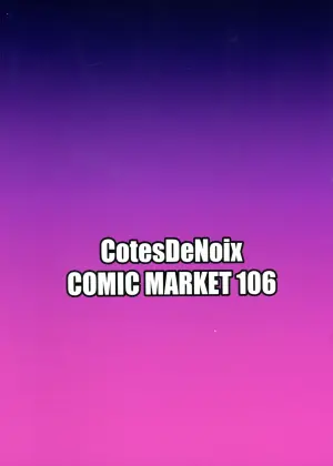 (C106) [CotesDeNoix (Cru)] Nightmare from Goddess Another Route Chaos  (Hyperdimension Neptunia)