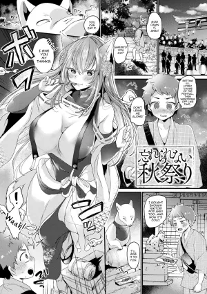 [Kirekawa] Wasurerarenai Akimatsuri (Toromitsu Ecstasy) [English] [mysterymeat3] [Digital]
