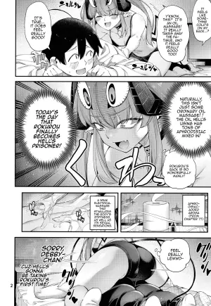 (C106) [Sourou Yarou A-Team (Tarakan)] Gomedebi Hellmes Hen | Gome Debby - Hellmes Edition (Debby the Corsifa wa Makezugirai) [English] {Doujins.com}