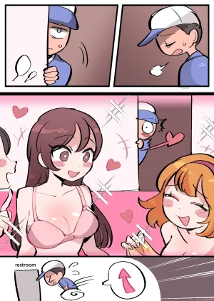 [Butter Bunny] Become a cheerleader 化身啦啦队