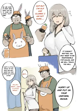 [ChionL] 宇崎月 15p