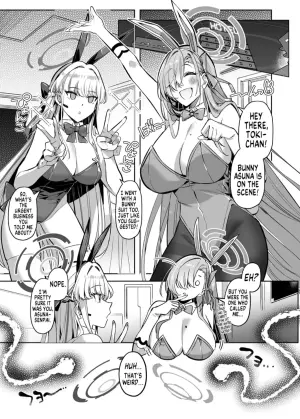 [Hyoui Lover (Duokuma)] Hyoui Archive ~Asuna & Toki no Baai~ | Possession Archive ~Asuna & Toki~ (Blue Archive) [English] [Rewrite]