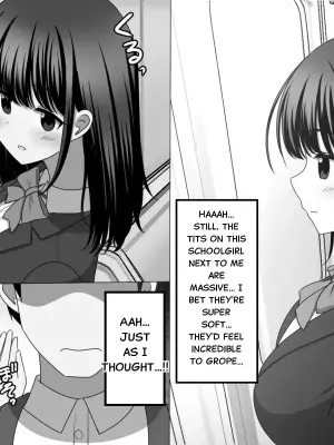 [SeiroA] Mujikaku ni Aite no Shikou o Uwagaki shite shimau Nouryoku | The ability to overwrite someone else's thoughts at will. [English]