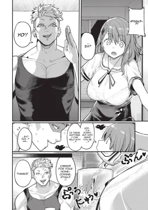 [Keoya] Shinrai to Haishin | Trust and Betrayal (Mesuochi Showtime) [English] [DeppoTL] [Decensored] [Digital]