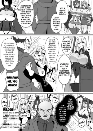 [Alfre-Tori] Matenshoku no Yakata 12 | The House of Evil Class Change 12 World of Demonic Transformation [English]