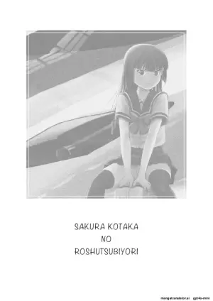 [Chimee House (Takapi)] Sakura Kotaka no Roshutsubiyori 10 [English] [Digital]