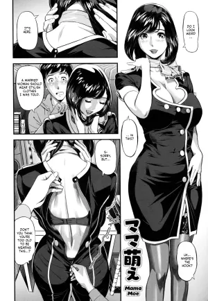 [Hara Shigeyuki] Mama Moe ~Haha o Bikou Shite Mita Ken~ - Mama Moe ~That Time When I Followed My Mom~ (Elegant Erogant + Bromide) [English] [desudesu]